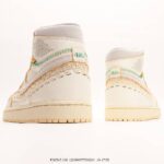 Jordan 1 Retro High OG SP Union Woven Sail FD2565 100 (1)